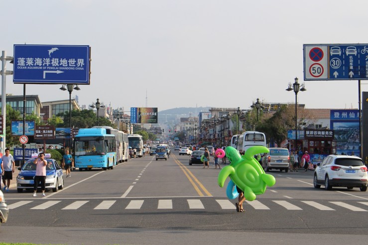 penglai balneaire bouée tortue